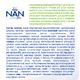 NAN ТройнКомфорт 800g