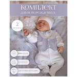 НаследникЪ Выжанова 218-030-СК Комплект д/м 2 пр. интерлок однот., цв. серый-экрю
