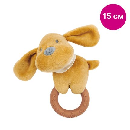 Nattou 388085 Игрушка мягкая Rattle CHARLIE Собачка с кольцом