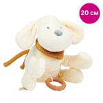 Nattou 388023 Игрушка мягкая  Musical Soft toy CHARLIE Собачка vanilla музыкальная