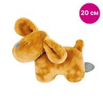 Nattou 388078 Игрушка мягкая Rattle CHARLIE Собачка caramel