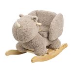 Nattou 544023 Качалка детская TEDDY Носорог