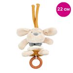 Nattou 388436 Игрушка мягкая Soft toy CHARLIE Собачка с вибрацией