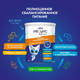 Nestle Смесь Clinutren Junior 800 г