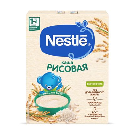 Nestle Безмолочная рисовая каша гипоаллергенная, 200гр