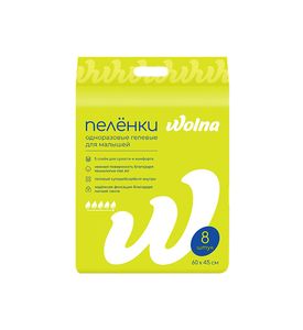 Wolna Одноразовые пелёнки 45x60 8 шт.