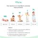 Offspring трусики-подгузники, M 6-11 кг  22 шт  расцветка Тропики