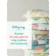 Offspring подгузники, L 9-13 кг. 36 шт. расцветка Динозавры