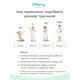 Offspring трусики-подгузники, L 9-14 кг. 36 шт. расцветка Карандаши