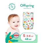 Offspring подгузники, S 3-6 кг. 48 шт. расцветка Первый Новый Год