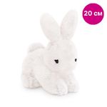 ORANGE OT8027/20 Зайчик белый 20