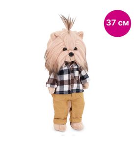ORANGE LD2/128 Lucky Andy: Стильный парень 37, коробка 44