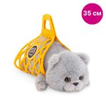 ORANGE Кот Барсик в сумке серый 35