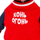 ORANGE Конь-Огонь 35