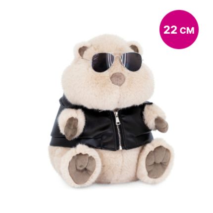 ORANGE OT8035/22 Крутой Хома 22