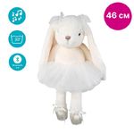 LUMICUBE Плюшевая игрушка с Bluetooth колонкой PLUSHY (RABBIT)