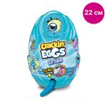 Crackin'Eggs Игрушка мягконабивная динозавр 22 см в яйце. Серия Ледниковый Период SK003A1 