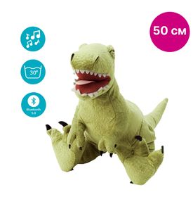 LUMICUBE Плюшевая игрушка с Bluetooth колонкой PLUSHY (DINO)