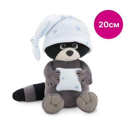 ORANGE Life OS004-51/20 Енотик Дэнни: Сладкие сны 20 (8/8)