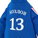 ORANGE Спортсмен Козлов 30 см