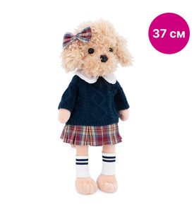 ORANGE Lucky Fendi: Стильная школьница  37 с каркасом, коробка 44 см