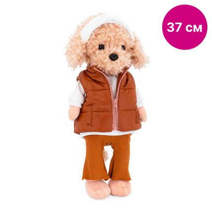 ORANGE Lucky Fendi: Карамельные нотки 37 с каркасом, коробка 44 см