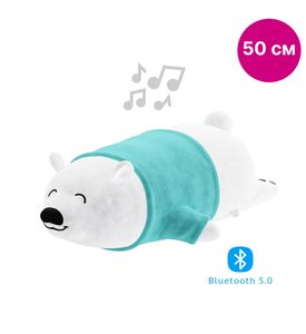 LUMICUBE Плюшевая игрушка с Bluetooth колонкой PLUSHY (BEAR)