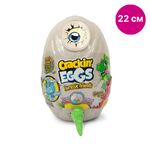 Crackin'Eggs SK001А1 Игрушка мягконабивная динозавр 22 см в яйце. Серия Парк Динозавров