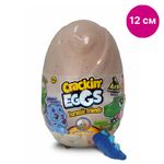 Crackin'Eggs Игрушка мягконабивная динозавр 12 см в мини яйце. Серия Парк Динозавров SK014D2