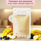 Paomma MSB150 Пакеты для заморозки молока 150 мл, 30 шт