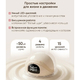 Paomma Молокоотсос бионический, свободные руки Paomma Молокоотсос бионический, свободные руки