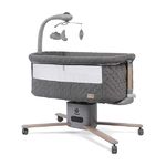 Колыбель электрическая Peppy Sonno 2.0 (Grey) Колыбель электрическая Peppy Sonno 2.0 (Grey)