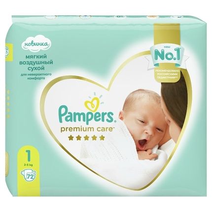Подгузники Памперс Premium Care Newborn №1,72шт.(2-5кг)