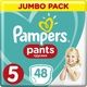 Памперсс Pants Junior Трусики 12-17 кг (размер 5) 48 шт