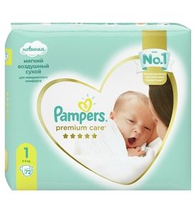 Подгузники Памперс Premium Care Newborn №1,72шт.(2-5кг)