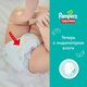 Pampers Pants Mega Pack 7, 40 шт