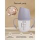 Paomma PBH115 Поильник-непроливайка уточка с носиком и ручками,180 мл, Light grey