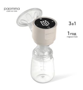 Paomma BPP118 Молокоотсос электрический Paomma, Almond milk
