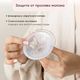Paomma BPP118 Молокоотсос электрический Paomma, Almond milk