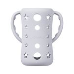 Paomma Чехол для стеклянной бутылочки 240 ml, Light Grey