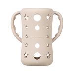 Paomma Чехол для стеклянной бутылочки 240 ml, Almond milk