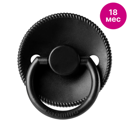 Paomma Пустышка латекс вишня L 18м+, Black