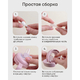 Paomma Сменный комплект сосок для поильника-непроливайки, 2 шт Paomma Сменный комплект сосок для поильника-непроливайки, 2 шт