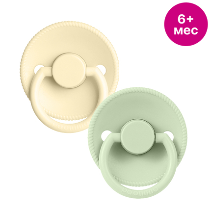 Paomma Пустышка латекс вишня М 6м+, Lemon/Lime sorbet 2шт Paomma Пустышка латекс вишня М 6м+, Lemon/Lime sorbet 2шт