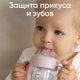 Paomma Сменный комплект сосок для поильника-непроливайки, 2 шт Paomma Сменный комплект сосок для поильника-непроливайки, 2 шт