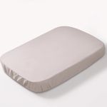 Perina Простыня на резинке детская Semi-oval (Жемчужно-серый) ПР-С.100.70.21