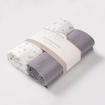 Perina Комплект пелёнок детских (2 шт) Грибы/Серый КМП.2-10-1.6х2.7