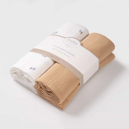 Perina Комплект пелёнок детских (2 шт) Лето голубое/Охра Perina Комплект пелёнок детских (2 шт) Лето голубое/Охра