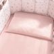 Perina Комплект постельного белья  (Розовый)