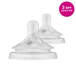Philips Aven Соска Natural Response, 3 мес.+, 2 шт., поток 4/6 t  SCY964/02 
